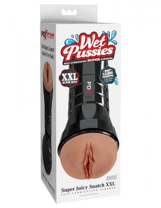 Pdx Extreme - Wet  -  Super Juicy  XXL Brown