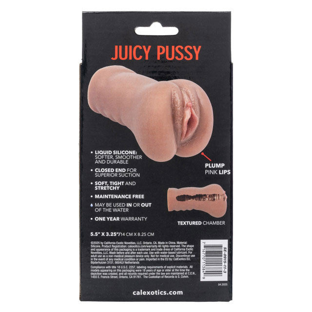 Stroke It Liquid Silicone Juicy  - Brown