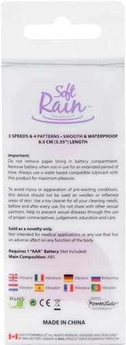 Soft Rain Power Bullet 3 Inch Breeze Coated 7 Function - Lavender