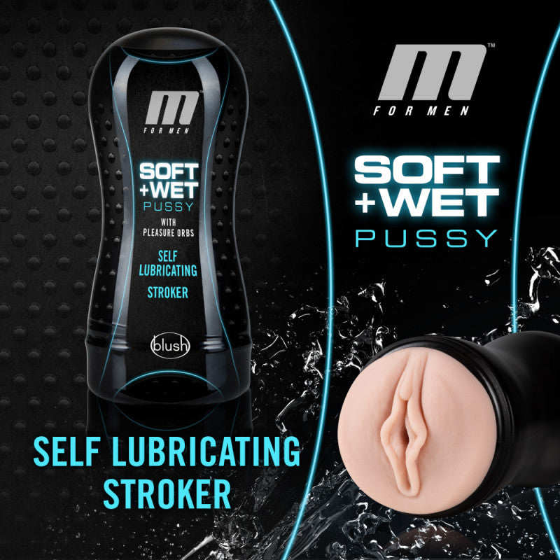 M for Men - With Pleasure Orbs - Self Lubricating Stroker Cup - Vanilla