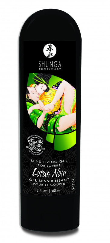 Lotus Noir - Sensitizing Gel for Lovers - 2 Fl.  Oz. / 60 ml