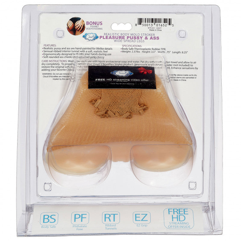 Body Mold Stroker