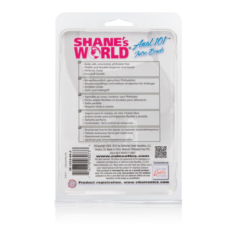 Anal 101 Intro Beads- Pink