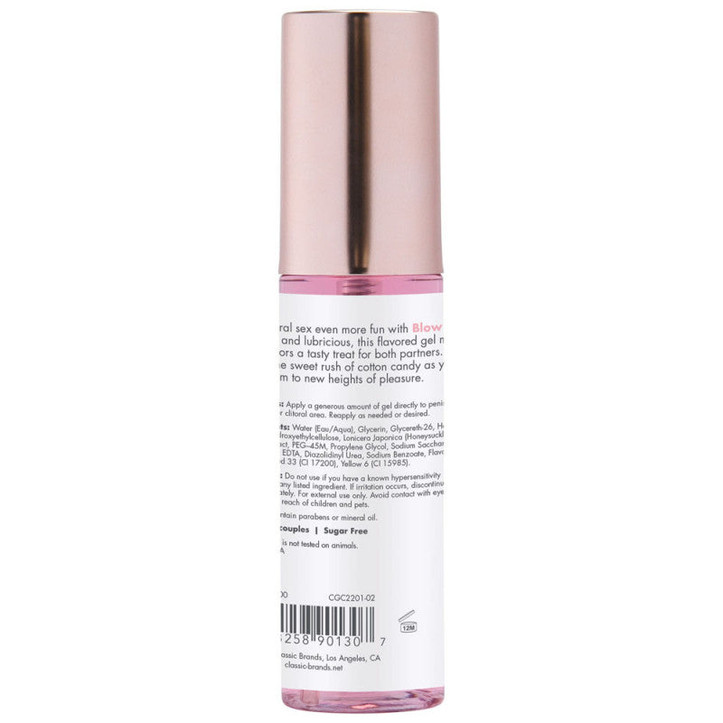 Blow Me  Sex Gel Sugar Rush 2 Fl Oz