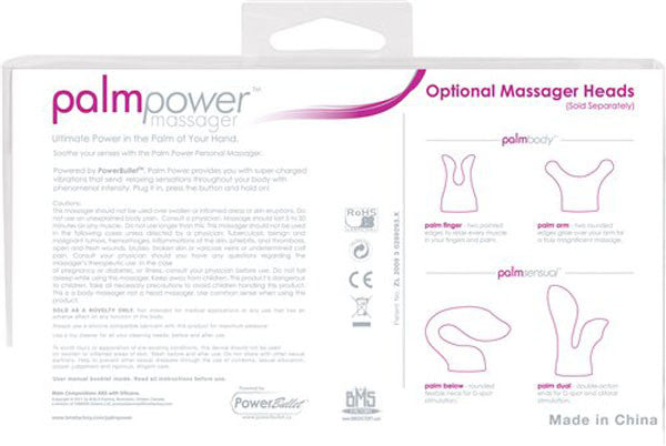 Palm Power Massager - Fuschia