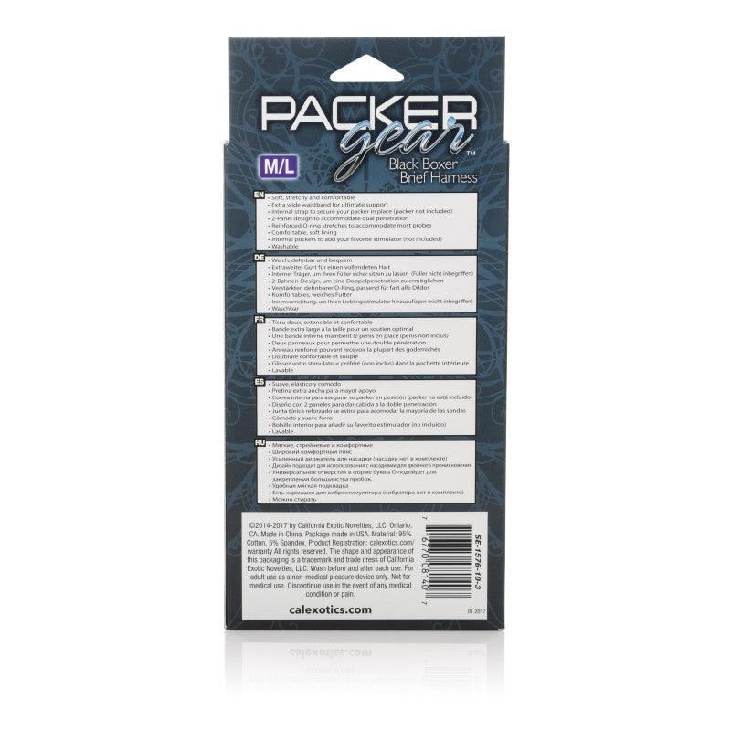 Packer Gear Black Boxer Brief Harness - Medium-Large