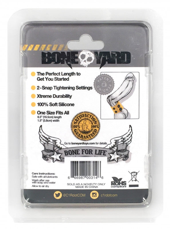 Boneyard Silicone Ball Strap 4cm Stretcher -  Yellow