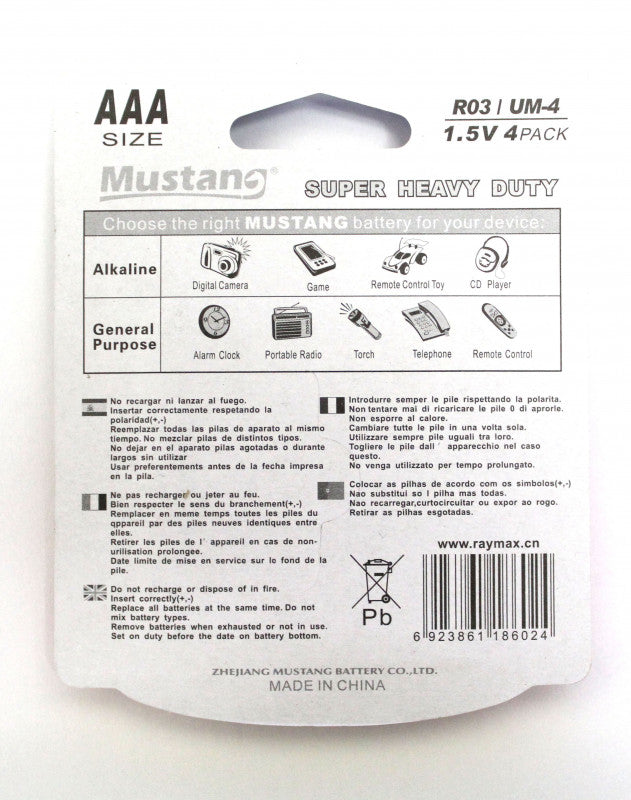 Mustang Batteries AAA 4 Pack - Super Heavy Duty