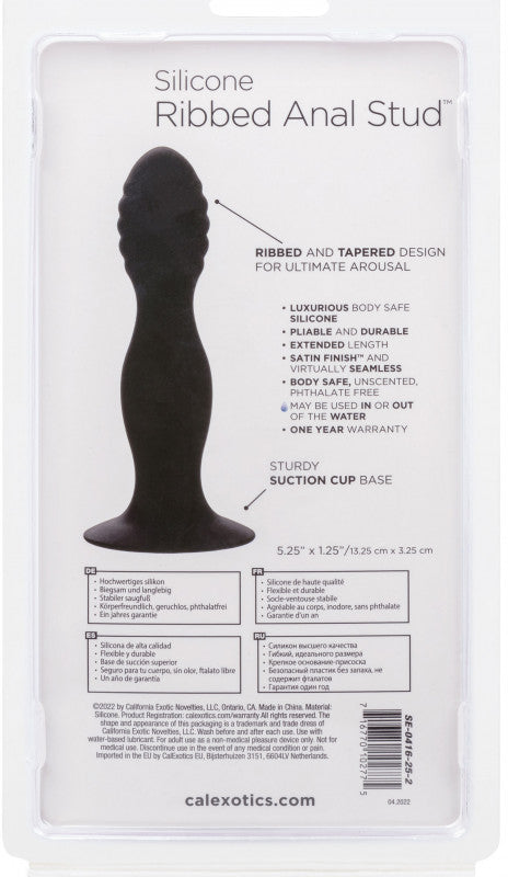 Silicone Ribbed Anal Stud - Black