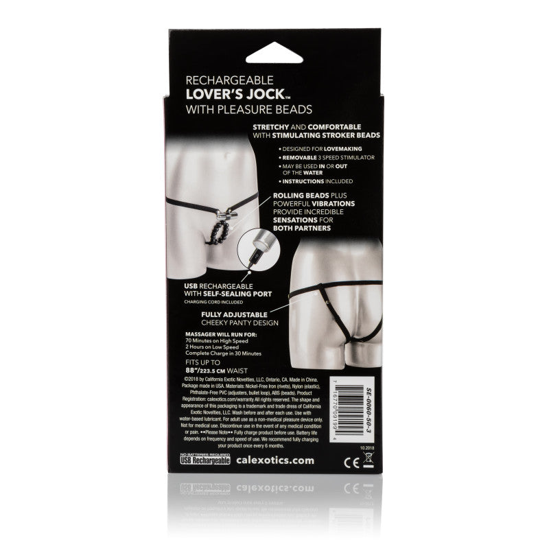 Rechargeable Lover's Cheeky Panty With Stroker  Beads