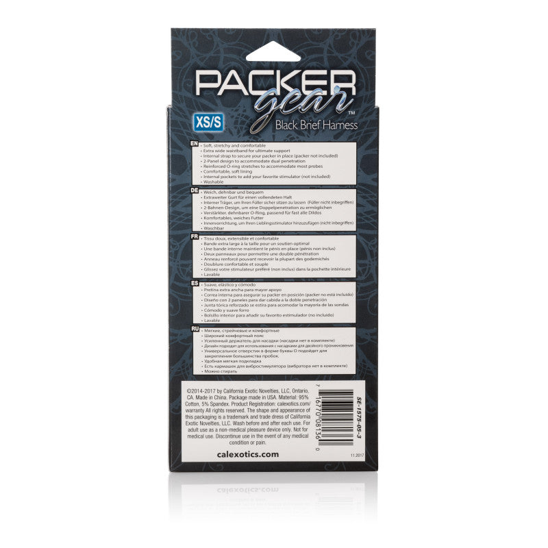 Packer Gear Black Brief Harness - Extra Small-Small