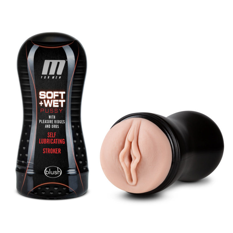 M for Men - With Pleasure Ridges and Orbs - Self Lubricating Stroker Cup - Vanilla