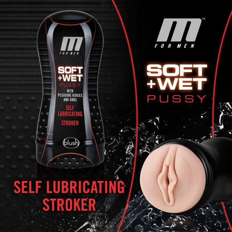 M for Men - With Pleasure Ridges and Orbs - Self Lubricating Stroker Cup - Vanilla