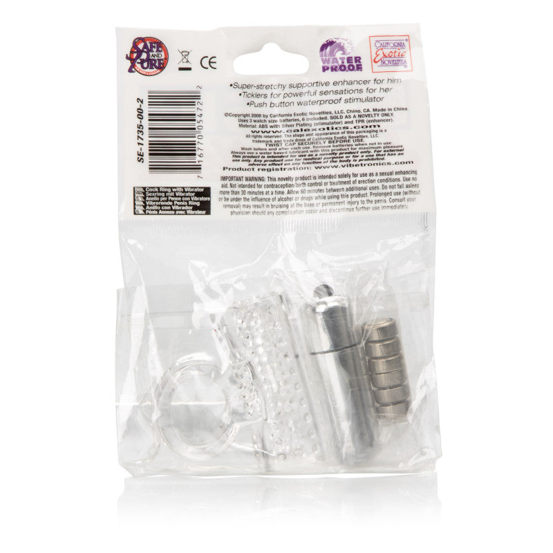 Basic Vibrating