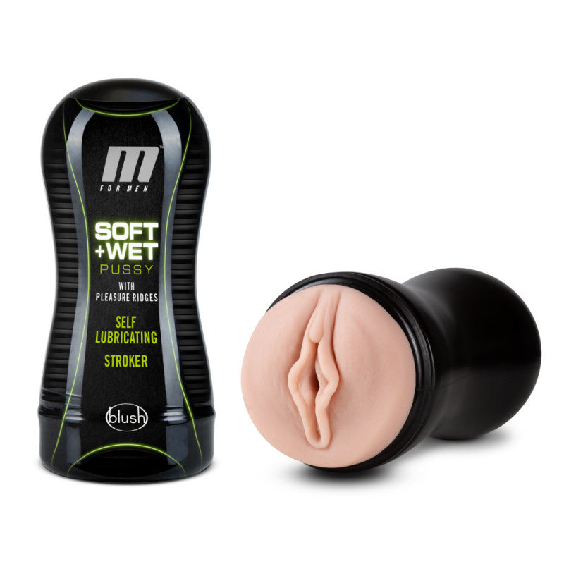 M for Men - With Pleasure Ridges - Self Lubricating Stroker Cup - Vanilla