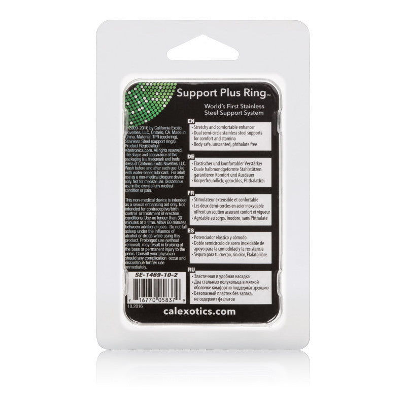Support Plus  Ring