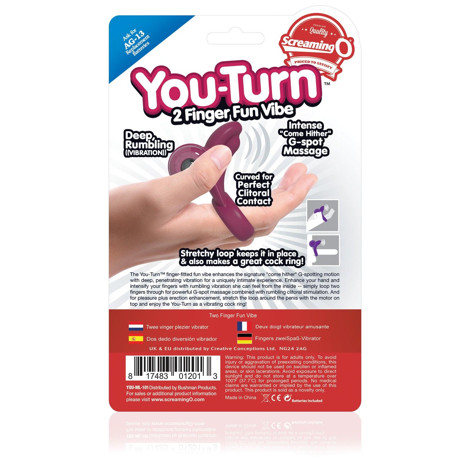 You-Turn 2 Finger Fun Vibe - Merlot