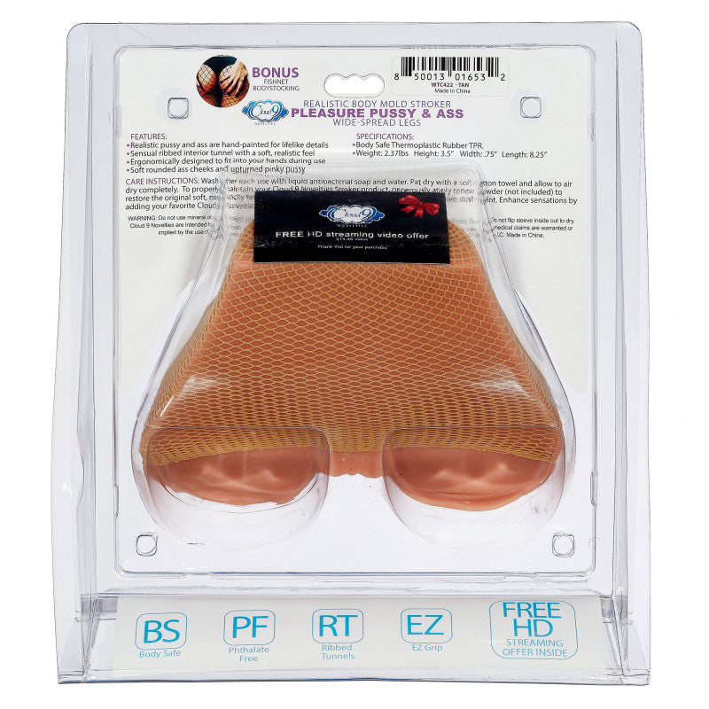 Body Mold Stroker - Pleasure  and Rear - Wide-Spread Legs - Tan