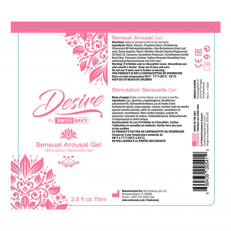 Desire - Sensual Arousal Gel - 2.5 Fl. Oz.