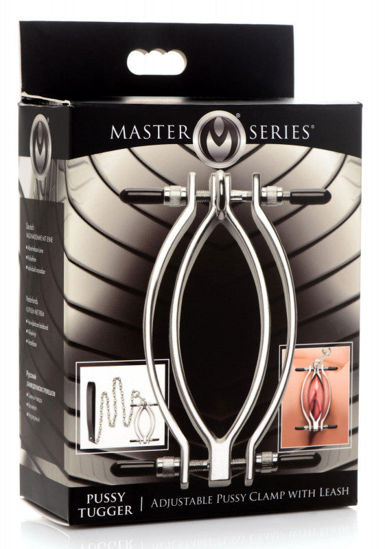 Tugger Adjustable Clamp With Leash -  Silver