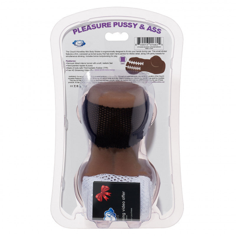 Cloud 9 Mini Body Dual Stroker Pleasure  and Rear - Brown