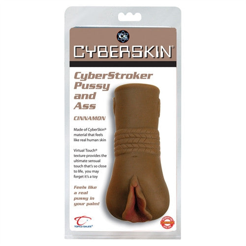 Cyberstroker P &amp; A Cinnamon Ts0301-6
