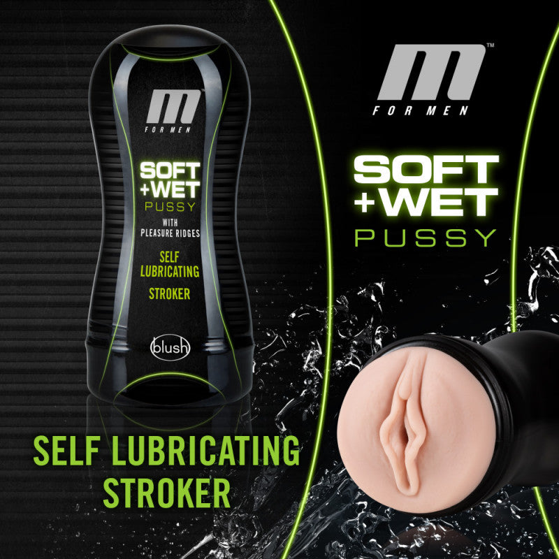 M for Men - With Pleasure Ridges - Self Lubricating Stroker Cup - Vanilla