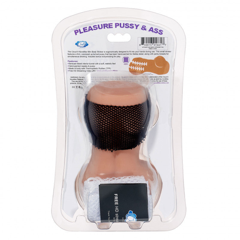 Cloud 9 Mini Body Dual Stroker Pleasure  and Rear - Tan