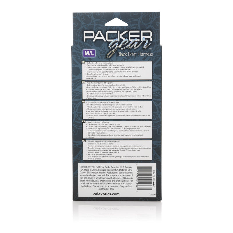 Packer Gear Black Brief Harness - Medium-Large