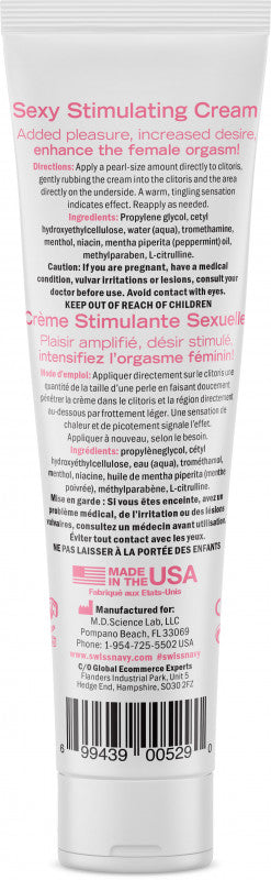 Desire - Sexy Stimulating Cream - 2 Fl. Oz.