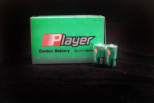 Player &quot;C&quot; Batteries Box of 24