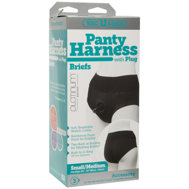 Vac- U- Lock Panty Harness With Plug - Briefs - S/ M