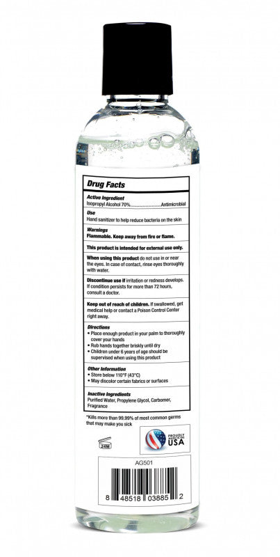 Maximum Strength Hand Sanitizer - 8 Fl. Oz./ 236 ml