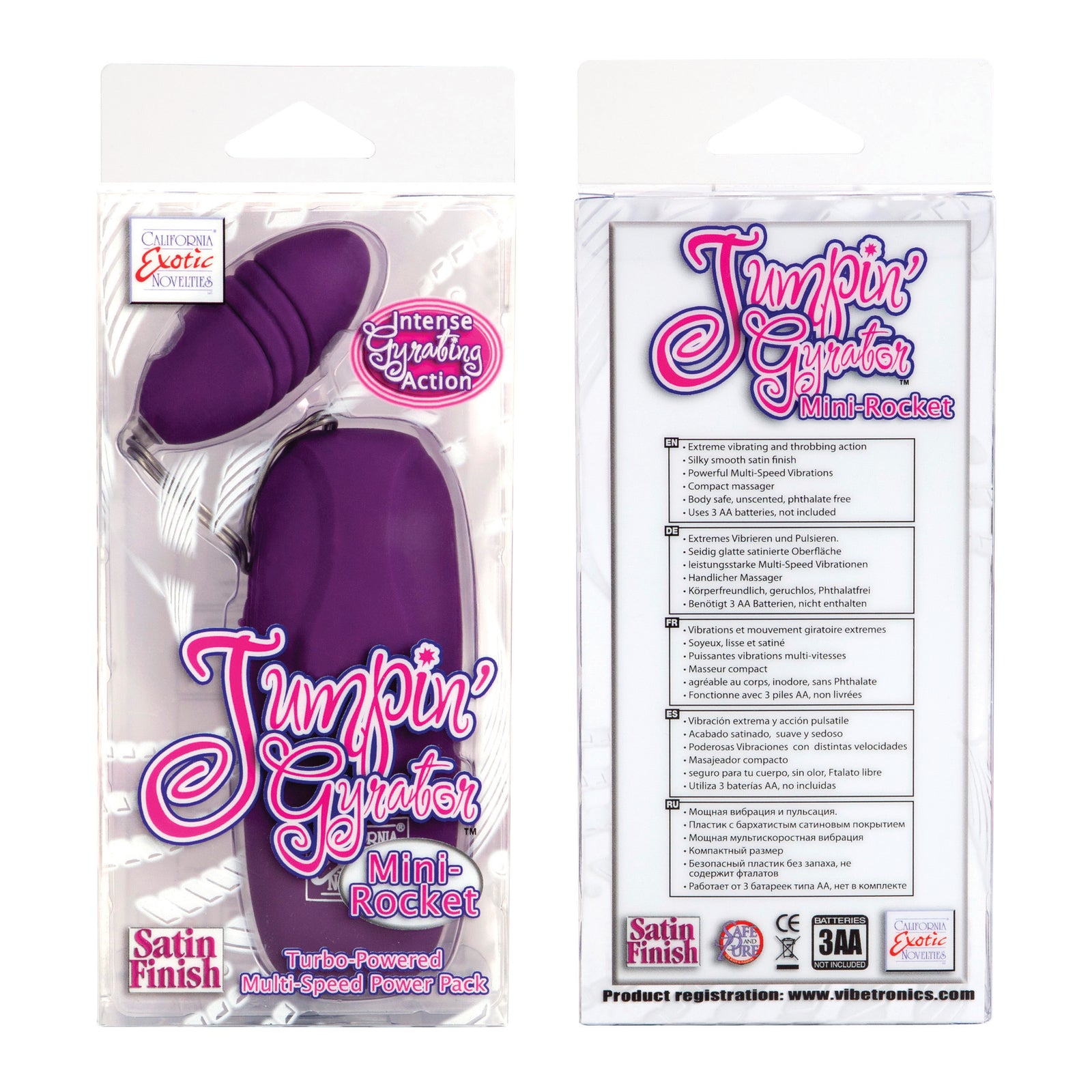Jumpin Gyrator Mini-Rockets - Purple